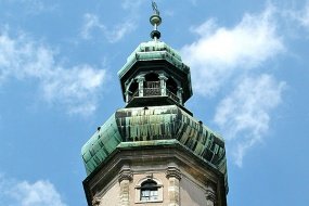 Tűztorony - a Hotel Lővér ajánlásával