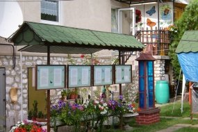 Lepkemúzeum - a Rajna Apartman ajánlásával