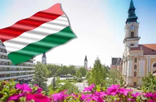 Aranyhomok Hotel Kecskemét Aranyhomok Hotel Kecskemét