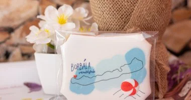 Kedvezményes ajánlat reggelis ellátással (min. 2 éj)