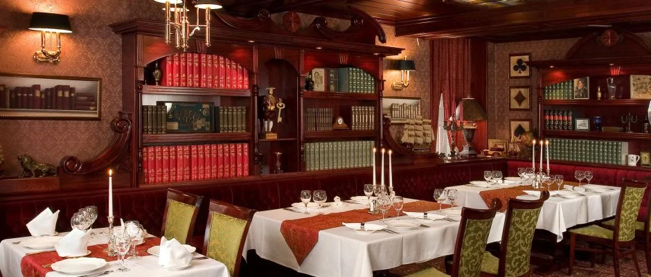 Golden Ball Club Hotel Gyr