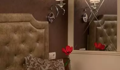 Golden Ball Club Hotel Gyr