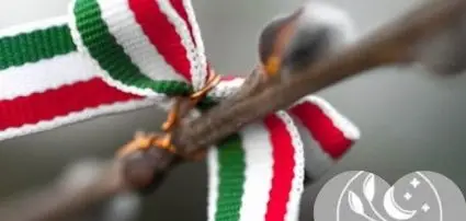 Holdvir�g Hotel S�rv�r - M�rcius 15-i csomagok