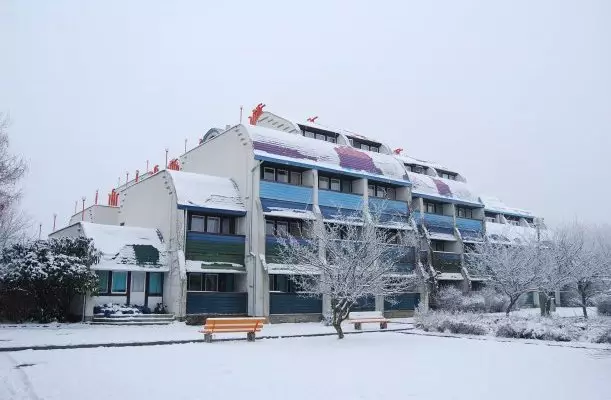Hotel Hforrs Gyula