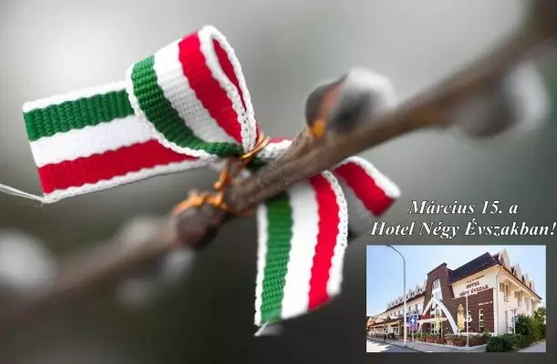 Hotel Ngy vszak Hajdszoboszl