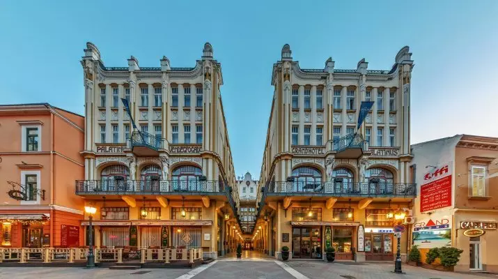 Palatinus Grand Hotel Pcs