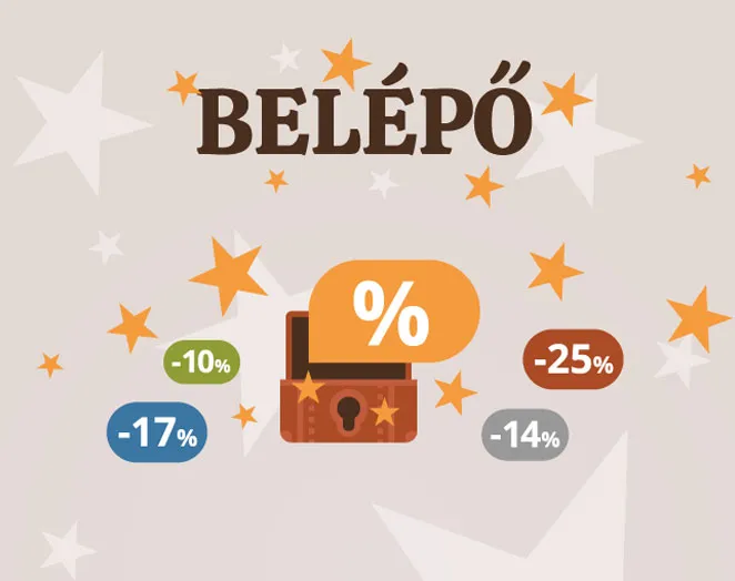 Bel�pő hűs�gprogram partnereink