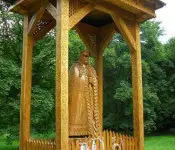 Szilv�sv�rad