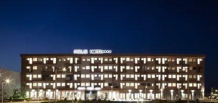 Mjus Resort & Thermal Park K�rmend - Wellness aj�nlatok 3 �jszak�ra