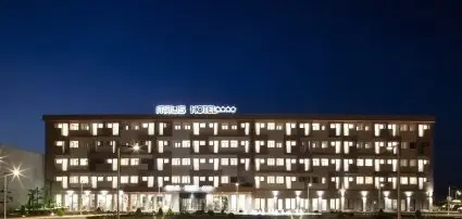 Mjus Resort & Thermal Park K�rmend - �szi wellness h�tv�ge