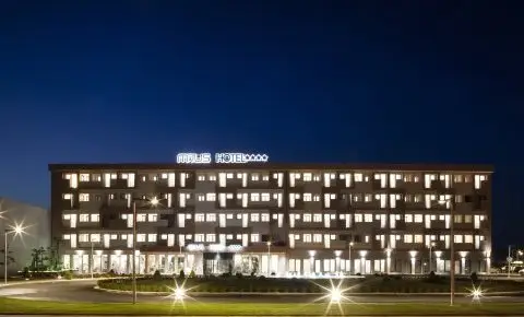 Mjus Resort & Thermal Park Körmend - Legjobb MJUS ár félpanzióval