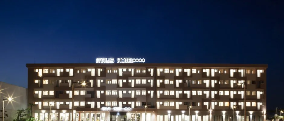 Mjus Resort & Thermal Park Krmend