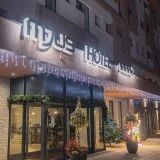 Mjus Resort & Thermal Park