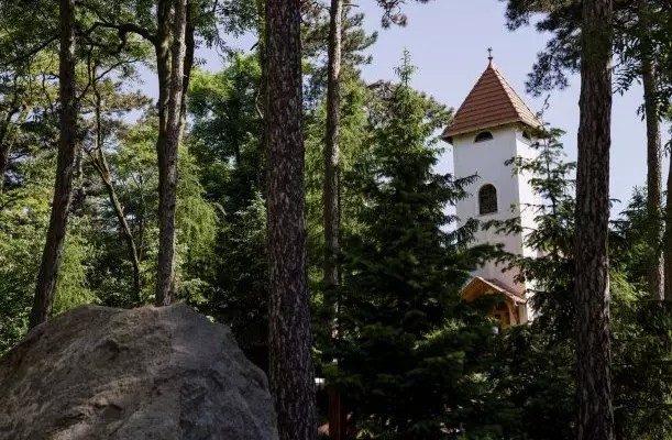 Rákóczi Hotel, Tábor és Rendezvényközpont Sátoraljaújhely Rákóczi Hotel, Tábor és Rendezvényközpont Sátoraljaújhely